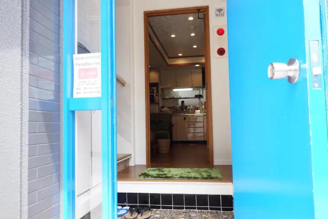 Paradise Makishi: Okinawa Experience Steps From Kokusai Street