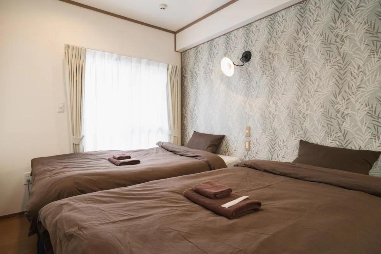 Paradise Makishi: Okinawa Experience Steps From Kokusai Street * Naha
